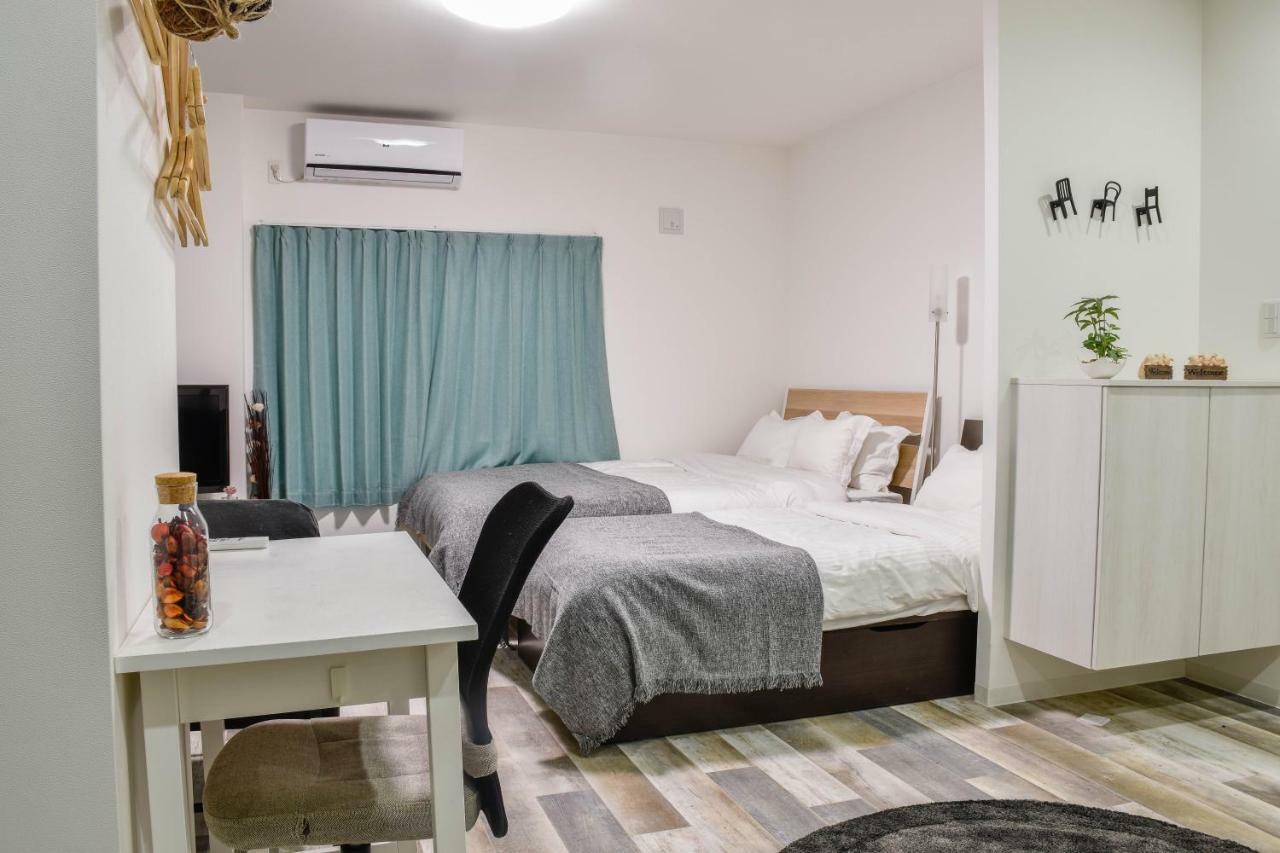 Uhome Koiwa Prefektura Tokio