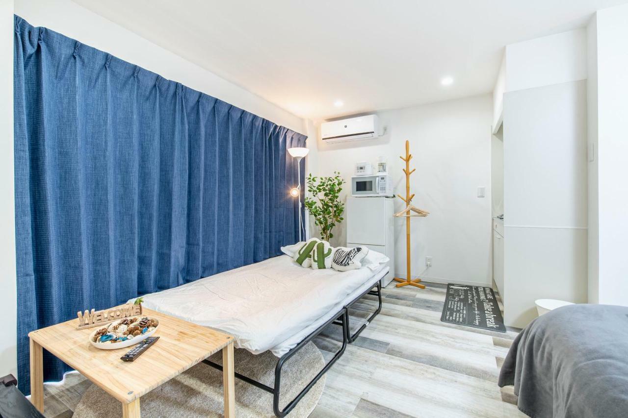 Uhome Koiwa Hotel Prefektura Tokio
