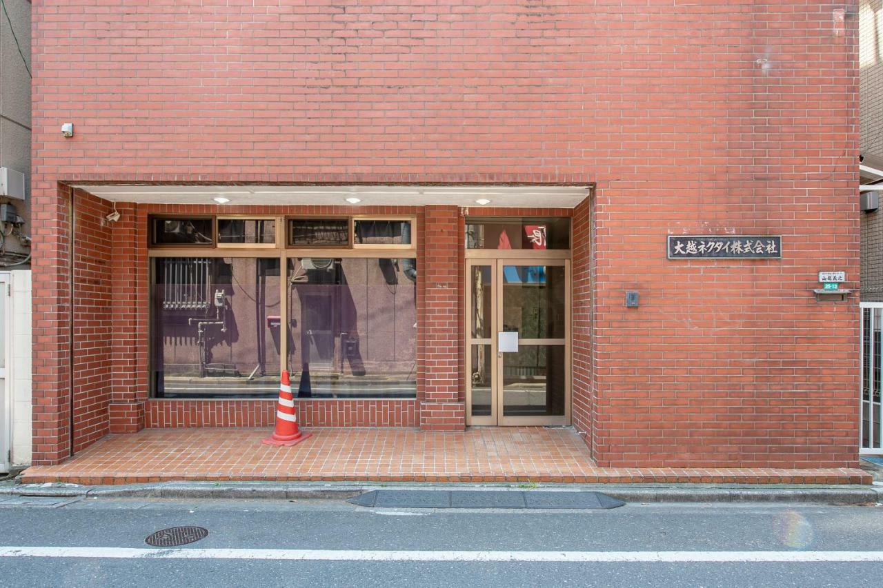 Hotel Uhome Koiwa
