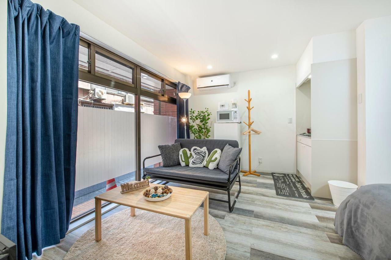 Uhome Koiwa 3* Prefektura Tokio